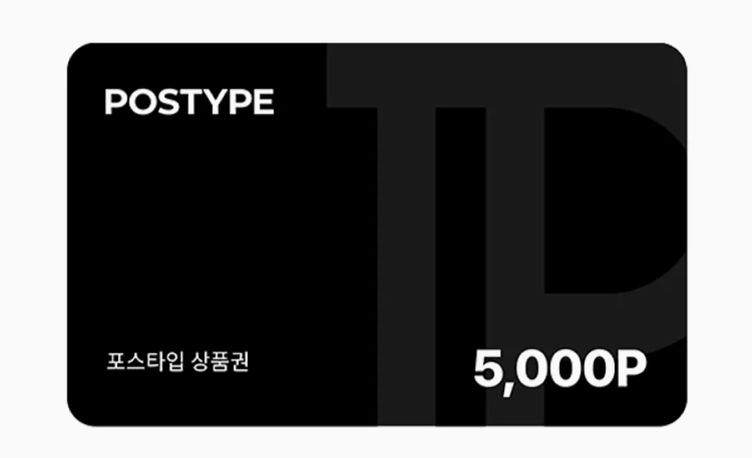 mxloink's tweet photo. #rt + #follow event
추첨4분께 포스타입 5천원상품권,
추첨 1분께 포스타입 1만원 상품권 드려요!
 사실 그냥 트친소 크게 열고 싶었던것임
저랑 게이하실분구해요
제발 저랑 쿨융 온윳 샄윳 요윳 샄료샄 재도
돕멜 차쥬 돕버 둘막 꿀벌버니 맠도 쟌도 용영 젱두 윹도 썬끼 잼끼 젠끼 잼젠 젱양원렝 건렝 늠닐 늠읒 늠립 늠졍 건녖 건깡 쟝렝 플신 안쟝 건삿 늠녖 깡녖 앗깡 현렝 닞렝 연텬 밤텬 숩텬 닝텬 국뷔국 햎닏 도닏 재닏 경닏 
중에 하나라도 같이 얘기해줄사람 
그냥 아무나 와주세요 맘찍하면 트친소인거에 동의한걸로 알고 맞팔할거에요
트찐이랑 같이호모해줄사람