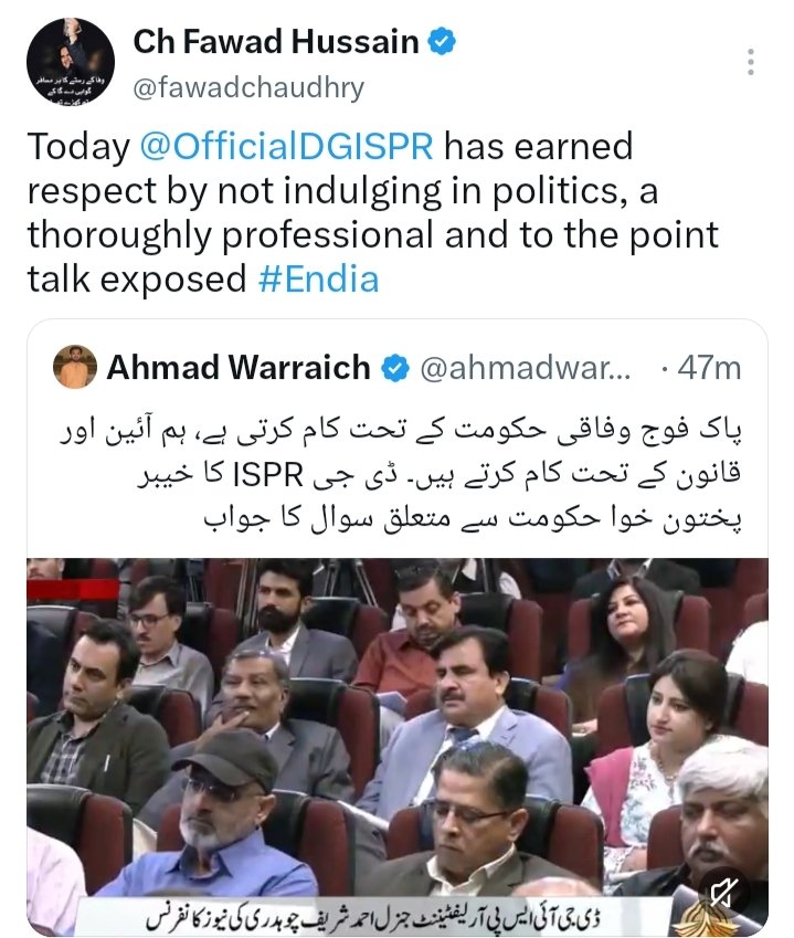 Younusdmr's tweet photo. کوئی تو اس بندے کی سی وی ریکمنڈ کریں، پلیز 
#DGISPR #اکتوبر4_آغاز_مزاحمت 
#FawadChaudry https://t.co/N4MBmN5siY