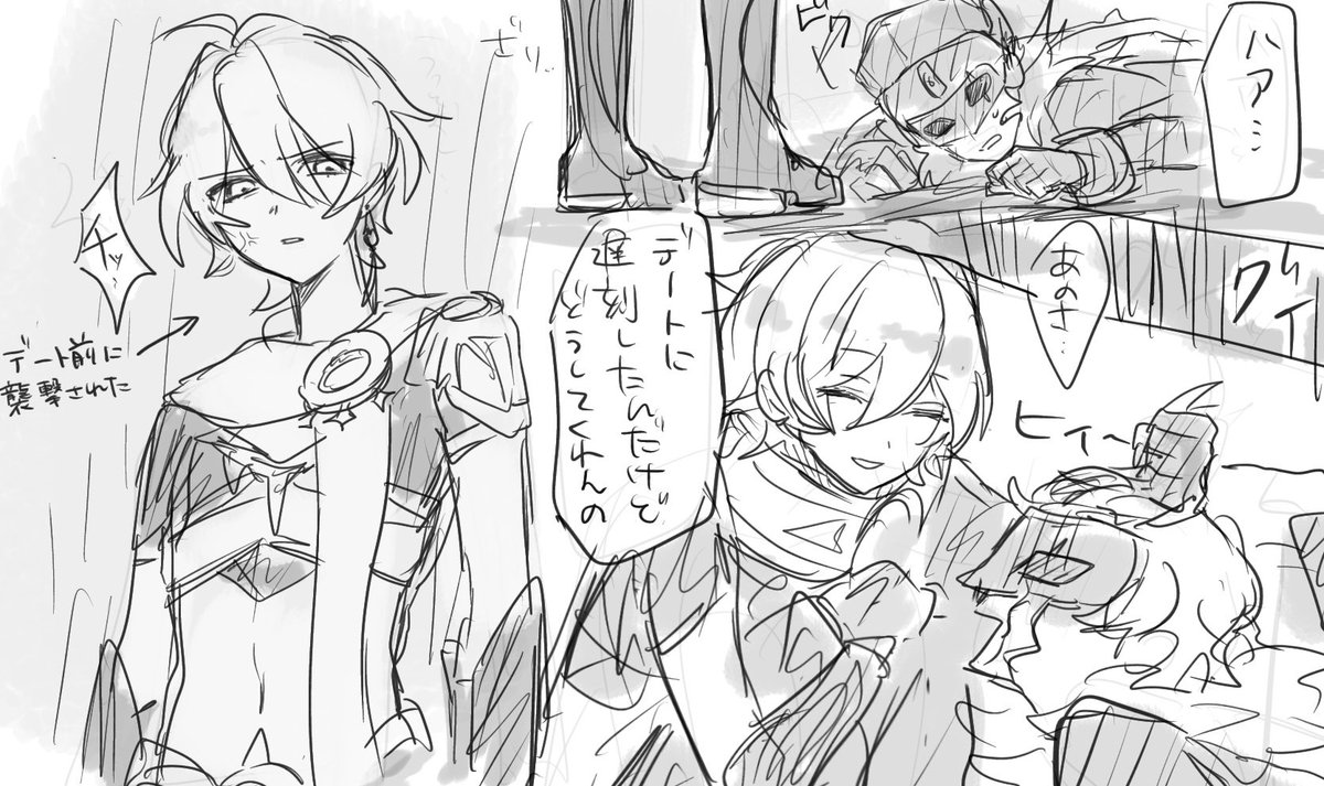 Maroyaka215's tweet photo. だいぶ前に書いたイル空を…… https://t.co/74mZoVXmiz