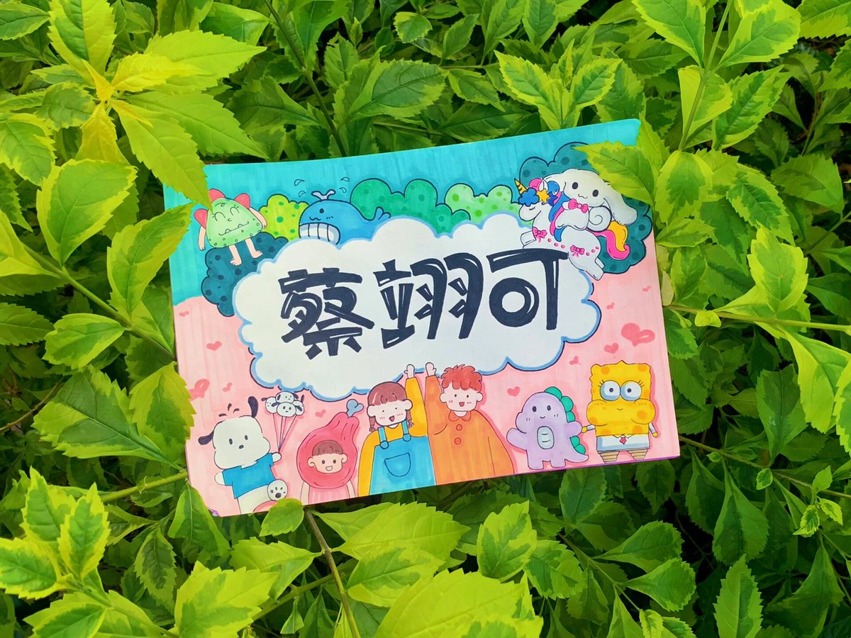 myrtl_track_42's tweet photo. Just chilling with 殴跋牟 vibes today—super unique and full of fun moments! https://t.co/po0Ae4D9mn