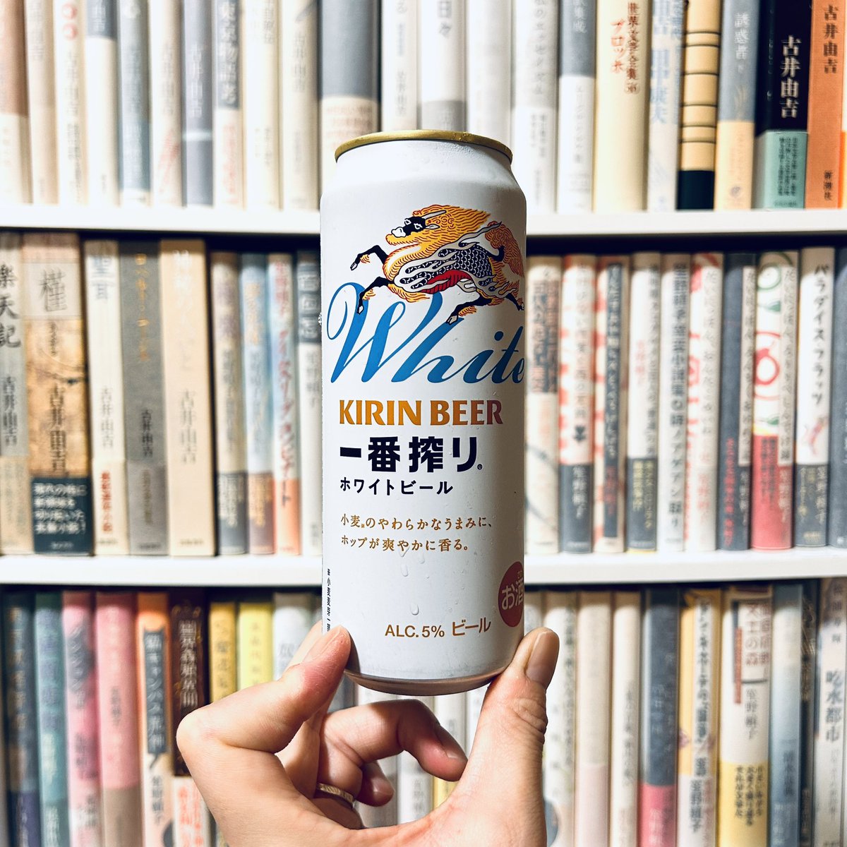 _umitoyuyake___'s tweet photo. 🍺 https://t.co/lmMSqHrJWq