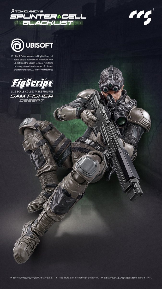 CCS_Site's tweet photo. As Commander of Fourth Echelon, Sam Fisher debuts in a desert tactical camo finish, outfitted with the SC-IS Sniper Rifle and fully rendered in a full stealth combat posture for desert theater operations. https://t.co/VGduMDRG00