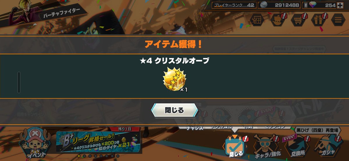 ManjyuJ's tweet photo. やった〜
これはありがたい https://t.co/46D6ZUOV6H