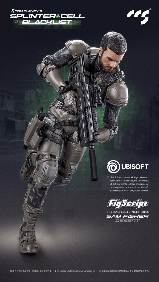 CCS_Site's tweet photo. As Commander of Fourth Echelon, Sam Fisher debuts in a desert tactical camo finish, outfitted with the SC-IS Sniper Rifle and fully rendered in a full stealth combat posture for desert theater operations. https://t.co/VGduMDRG00