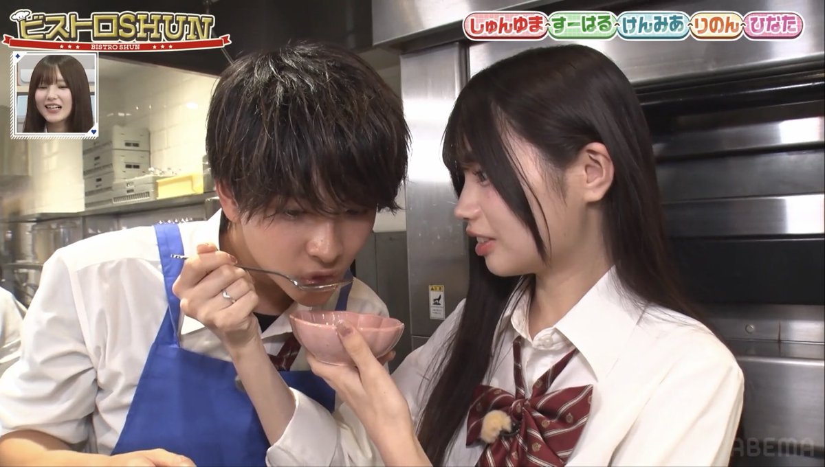 minmin_0806's tweet photo. りのんちゃんとひなたちゃんでけんけんをからかう所も兄妹みたいでかわいかった♡
りのひなかわいすぎる♡

みあちゃんが可愛く食べてくれるの言い方りのんちゃんらしくて好き🫶

こんな優しそうなお兄さん欲しかった✨
きれいな彼女連れてきちゃったりして　
楽しそう!けんみあforever⭐️💫
#すぱのび https://t.co/pKZzWQQizS