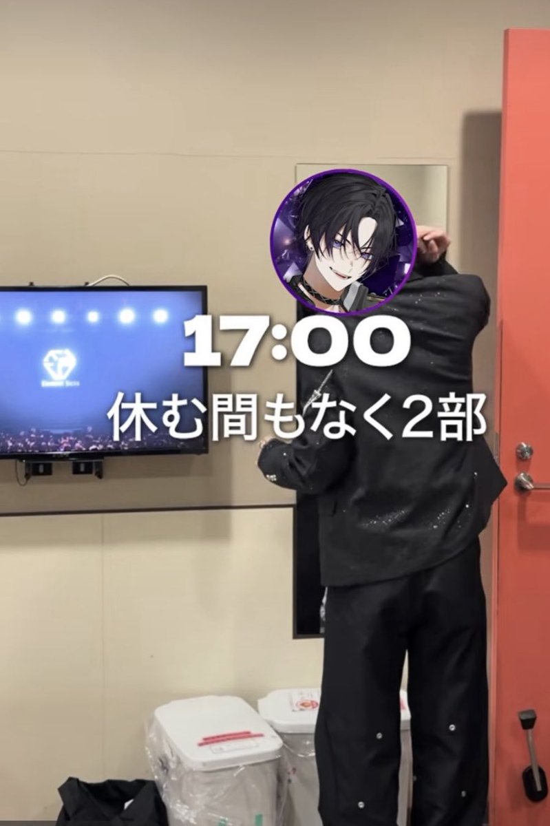 5r0o9b's tweet photo. ずっと見てられる。後ろ姿まで可愛い好き💜💜 https://t.co/ZaY4X32oJc