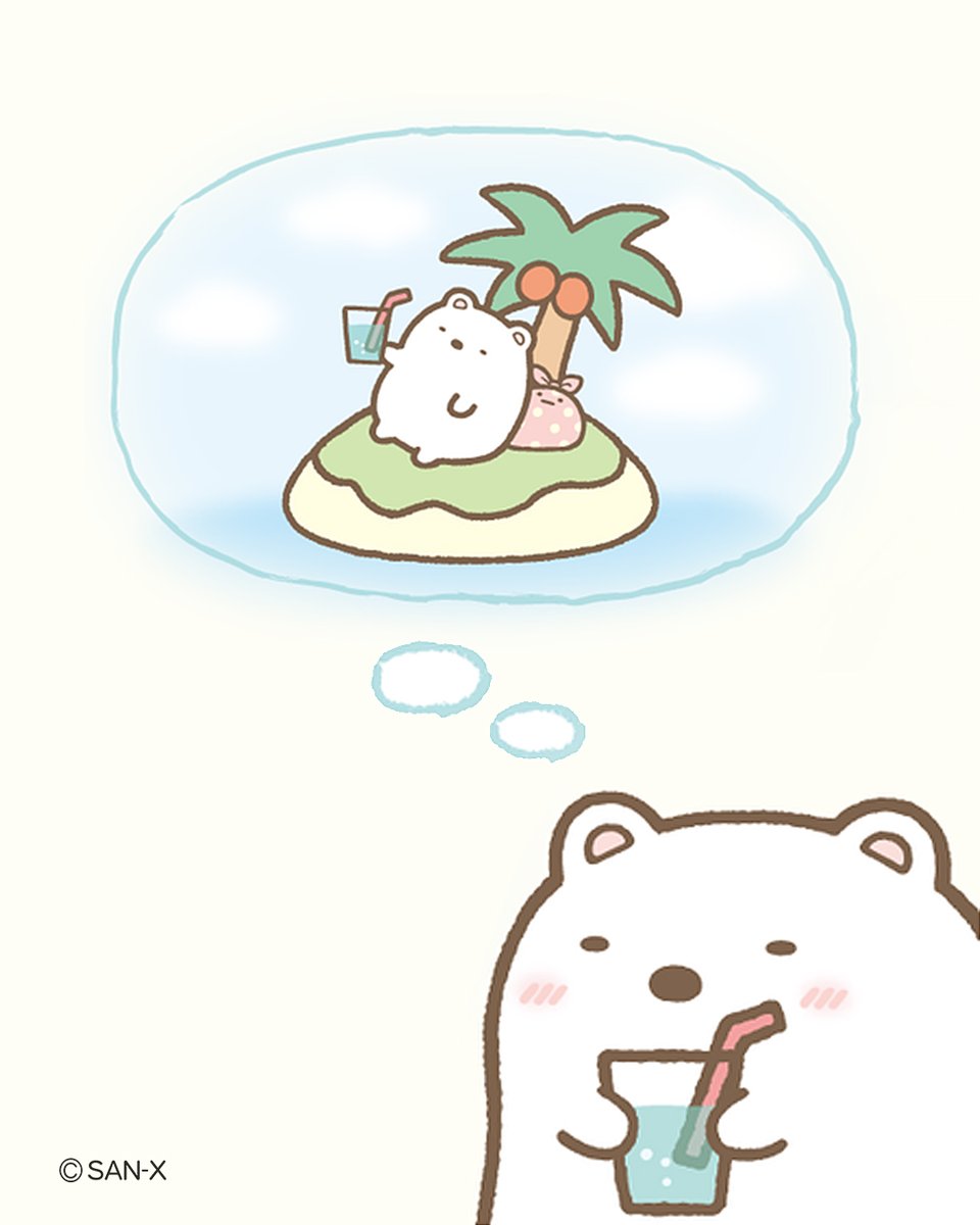 Sumikko_global's tweet photo. Slowly sipping my juice and soaking up those tropical island vibes 🏝️
#sumikkogurashi #sanx #sanxoriginal #shirokuma #sumikkogurashiglobal #vacation https://t.co/OuwP3MSiej