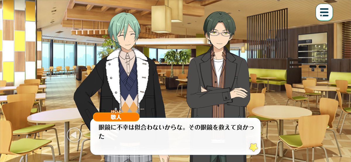 17thnightmoon's tweet photo. 今日って👓の日なんだ。
ただの眼鏡好きな青年…。 https://t.co/1mhaplEPSb