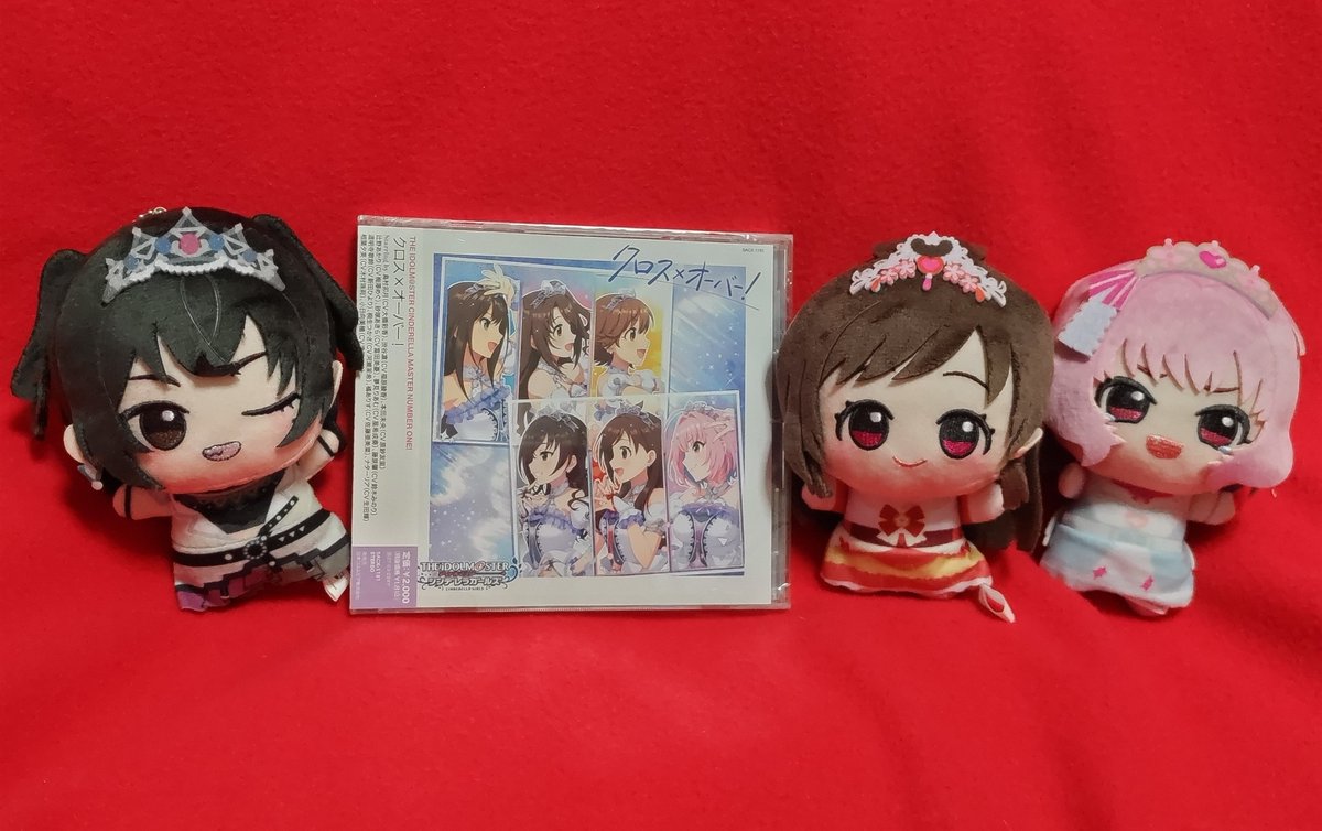 myfpure629629's tweet photo. 今日、クロス×オーバー のCDが届いた‥んごー🍎
#デレマス
#new_generations × #UNICUS https://t.co/XyLUF4aYsO