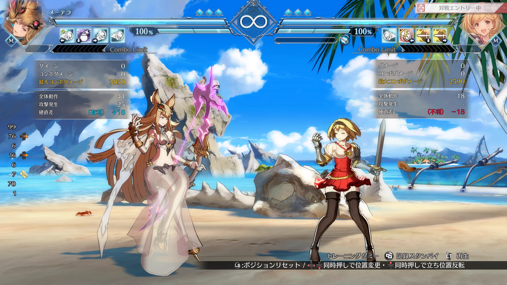 ほしみや on X: 