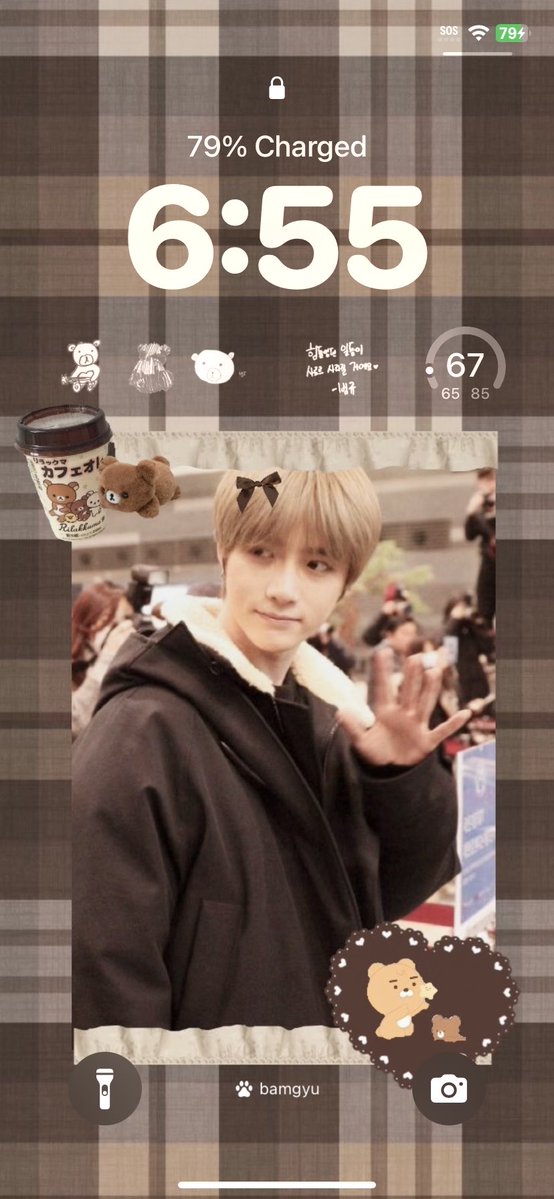 beombellyy's tweet photo. profile / lockscreen / last song played / pinterest https://t.co/PuShDaxXGw