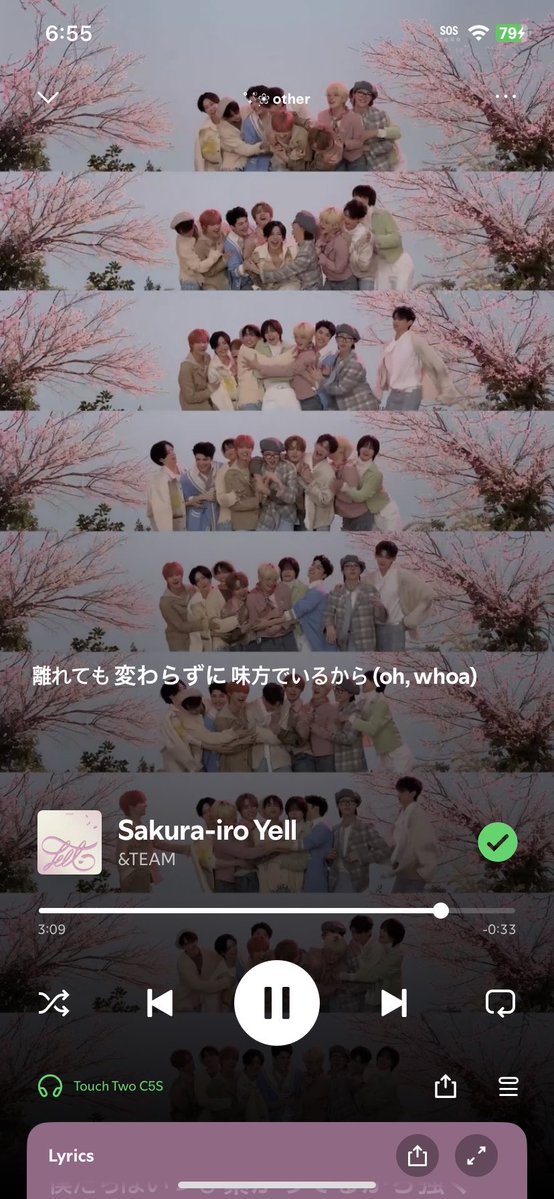 beombellyy's tweet photo. profile / lockscreen / last song played / pinterest https://t.co/PuShDaxXGw