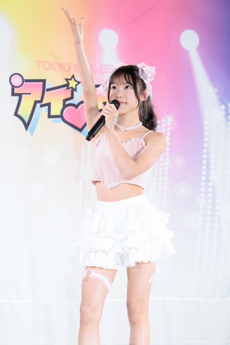 GsfSwimmer's tweet photo. Yuiちゃん🩷 @Yui_qutegirl_1
#かわYui #レザリオール #LexarioR
@LexarioR_
(2026.08.09 アイゲキ ソロスペ+デュオスペ+ダンチャレ1部) https://t.co/4uJY0fB2wc