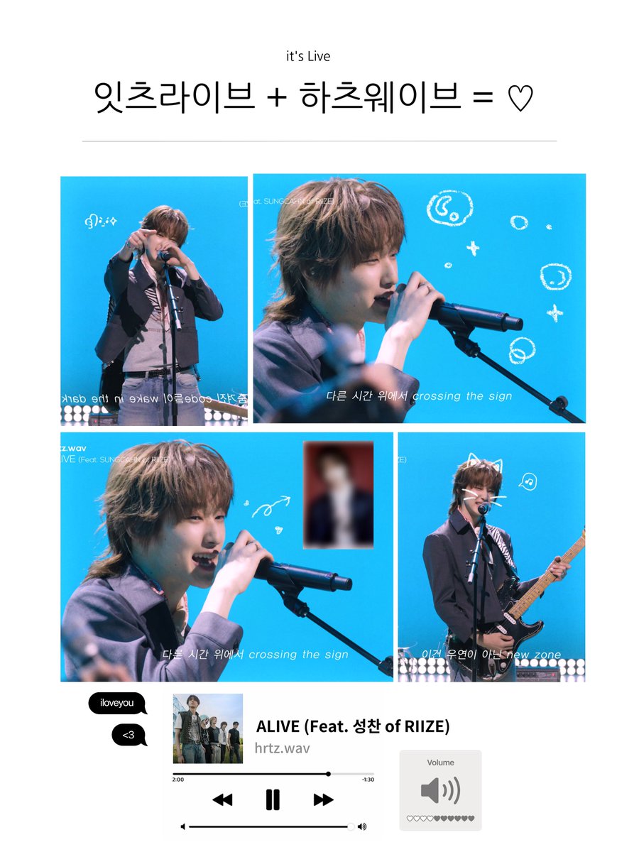 mm5nib's tweet photo. #itsLive_event_hrtzwav
저요,,, 저요,,, 제가 아니면 안대요,,, (;´@̷̶̷̶̷̶̷̶̷̶̷̶̷̶̷̶̷̶̧̢̧̢̧̢̧̢̧̢̧̢̧̢̧̢̧ _ @̷̶̷̶̷̶̷̶̷̶̷̶̷̶̷̶̷̶̧̢̧̢̧̢̧̢̧̢̧̢̧̢̧̢̧`;) 
너무 원해요 제발이라는 감정 plz,,, 😭

래퍼 케이텐이 돌아왔다••• 케미넴 케이퍼 MC텐텐 잇츠라이브에게 주어진 합격 목걸이 💵💵 케이텐 랩 들으면서 하루 하루를 살아가는 걸 느껴요 기타 뿐만 아니라 랩, 작곡 모든 걸 해내는 남자 케이텐 최고 😻❤️

배경마저도 하츠웨이브와 잘 어울리는 청량한 파랑색,,,🩵💙 하츠웨이브가 더 돋보이는 것 같아요 최고 ㅜ.ㅜ 잇츠 라이브 덕분에 보는 내내 눈과 귀가 즐겁고 호강했다네요 👍🏻 

트위터 인스타 유튜브 모두 구독 팔로우 완료!!🩵
