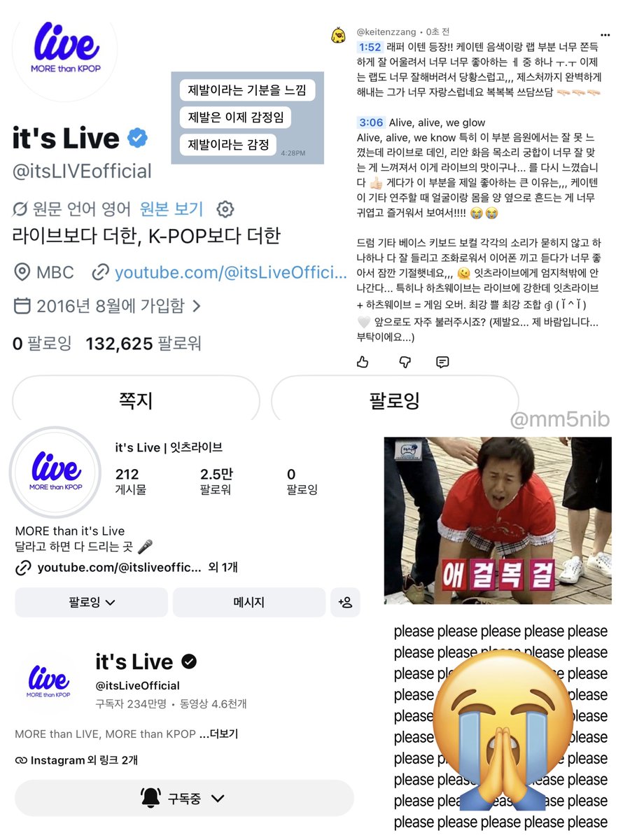 mm5nib's tweet photo. #itsLive_event_hrtzwav
저요,,, 저요,,, 제가 아니면 안대요,,, (;´@̷̶̷̶̷̶̷̶̷̶̷̶̷̶̷̶̷̶̧̢̧̢̧̢̧̢̧̢̧̢̧̢̧̢̧ _ @̷̶̷̶̷̶̷̶̷̶̷̶̷̶̷̶̷̶̧̢̧̢̧̢̧̢̧̢̧̢̧̢̧̢̧`;) 
너무 원해요 제발이라는 감정 plz,,, 😭

래퍼 케이텐이 돌아왔다••• 케미넴 케이퍼 MC텐텐 잇츠라이브에게 주어진 합격 목걸이 💵💵 케이텐 랩 들으면서 하루 하루를 살아가는 걸 느껴요 기타 뿐만 아니라 랩, 작곡 모든 걸 해내는 남자 케이텐 최고 😻❤️

배경마저도 하츠웨이브와 잘 어울리는 청량한 파랑색,,,🩵💙 하츠웨이브가 더 돋보이는 것 같아요 최고 ㅜ.ㅜ 잇츠 라이브 덕분에 보는 내내 눈과 귀가 즐겁고 호강했다네요 👍🏻 

트위터 인스타 유튜브 모두 구독 팔로우 완료!!🩵