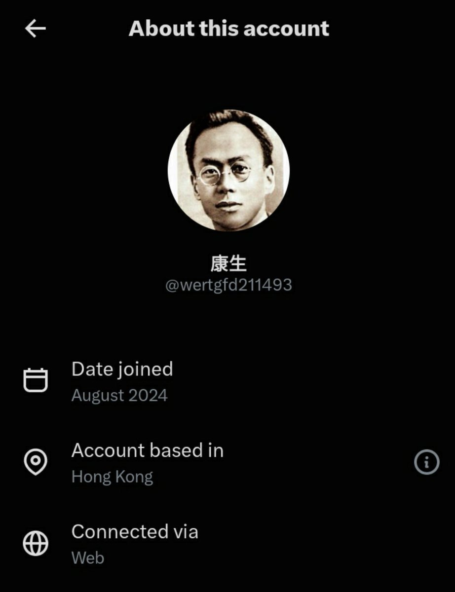 leapcp's tweet photo. @wertgfd211493 @MacauPolice @chenxing2099 @DavidLeeut @X 骗子 https://t.co/5XAbSAKVwd