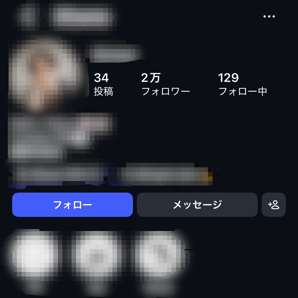 kei__evolve's tweet photo. インスタを初めて51日
2万人突破🔥

女の子からの反応が増えたのはもちろん
案件を通していろんなお店やブランドに関われるのも大きい
「インスタをやってる」だけで、
経験できることがどんどん増えていく
ここから何を生み出せるか
そこまで見据えて運用できるのが、
このコンサルの圧倒的なポイント https://t.co/tgi5tmjksx