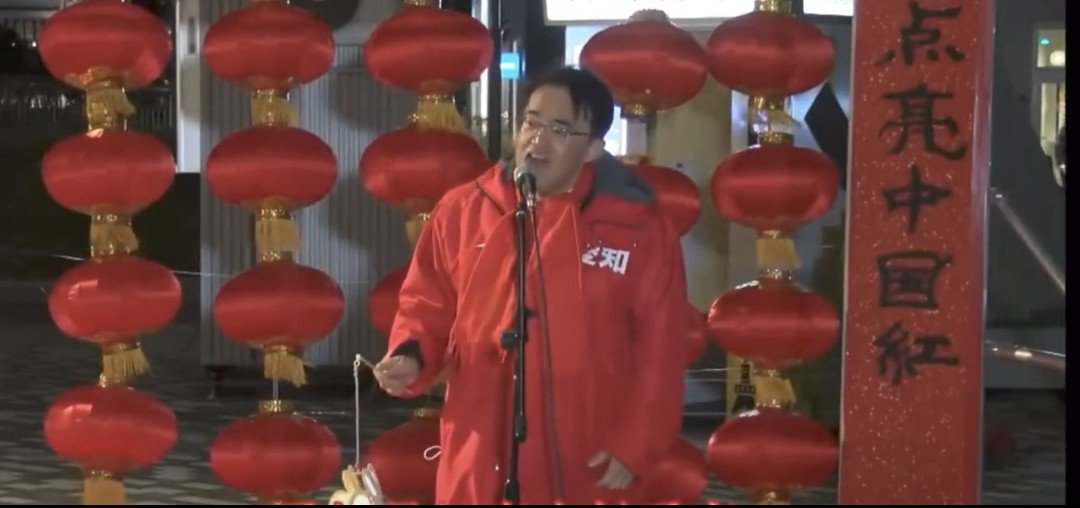 6LEjH8DcDxuhN1s's tweet photo. 愛知・名古屋アジア大会の組織運営委員会の会長大村知事、代行広沢市長。
大村秀章は論外だが、広沢市長は日本保守党として活動しているときは生気が漲っていた。今では何かを恐れているようにみえる。アジア大会が中国に乗っ取られるのを黙ってみていたのだろうか。
大村に投じた人の罪は重い…。 https://t.co/rW1NG5Gvzh