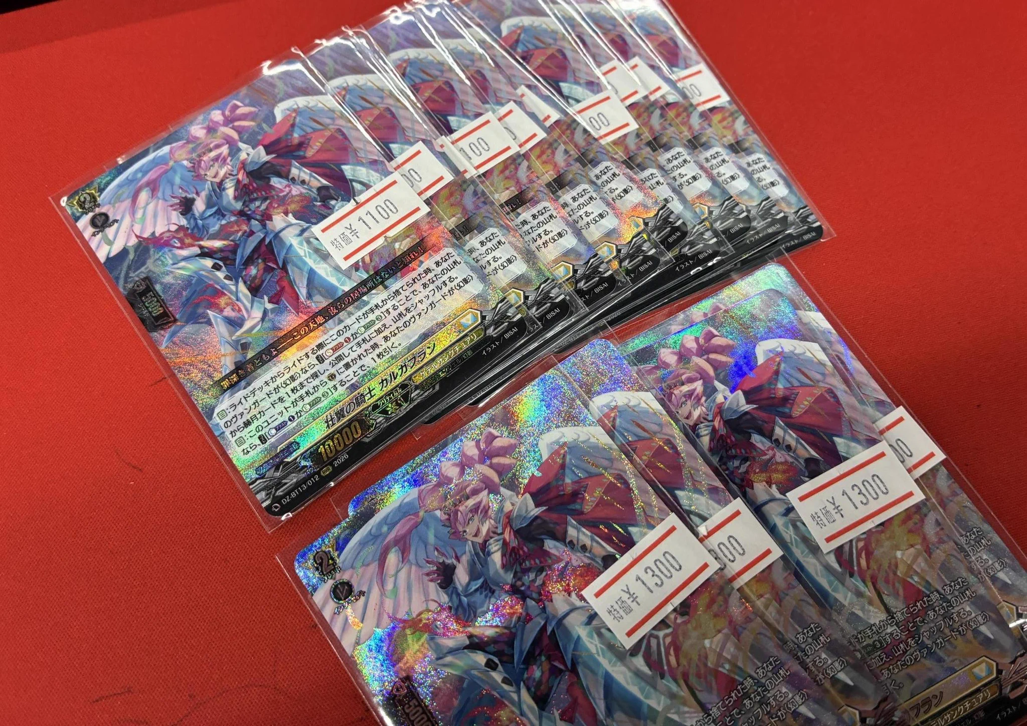 フルコンプPLAYERS CENTER 札幌駅前店 on X: 