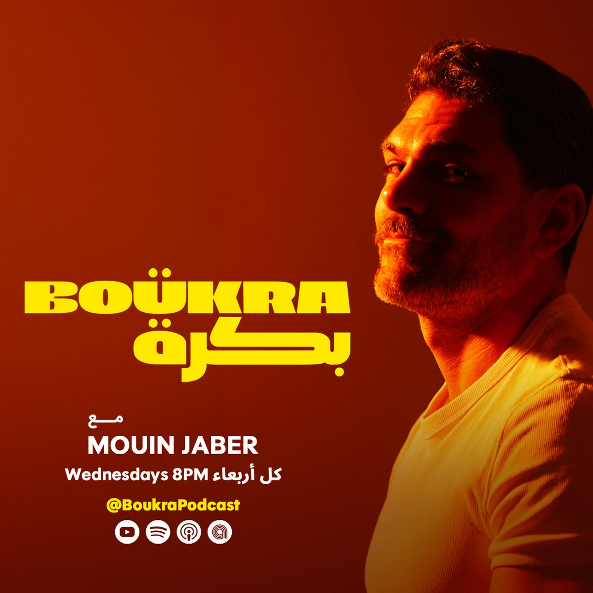 boukrapodcast tweet picture