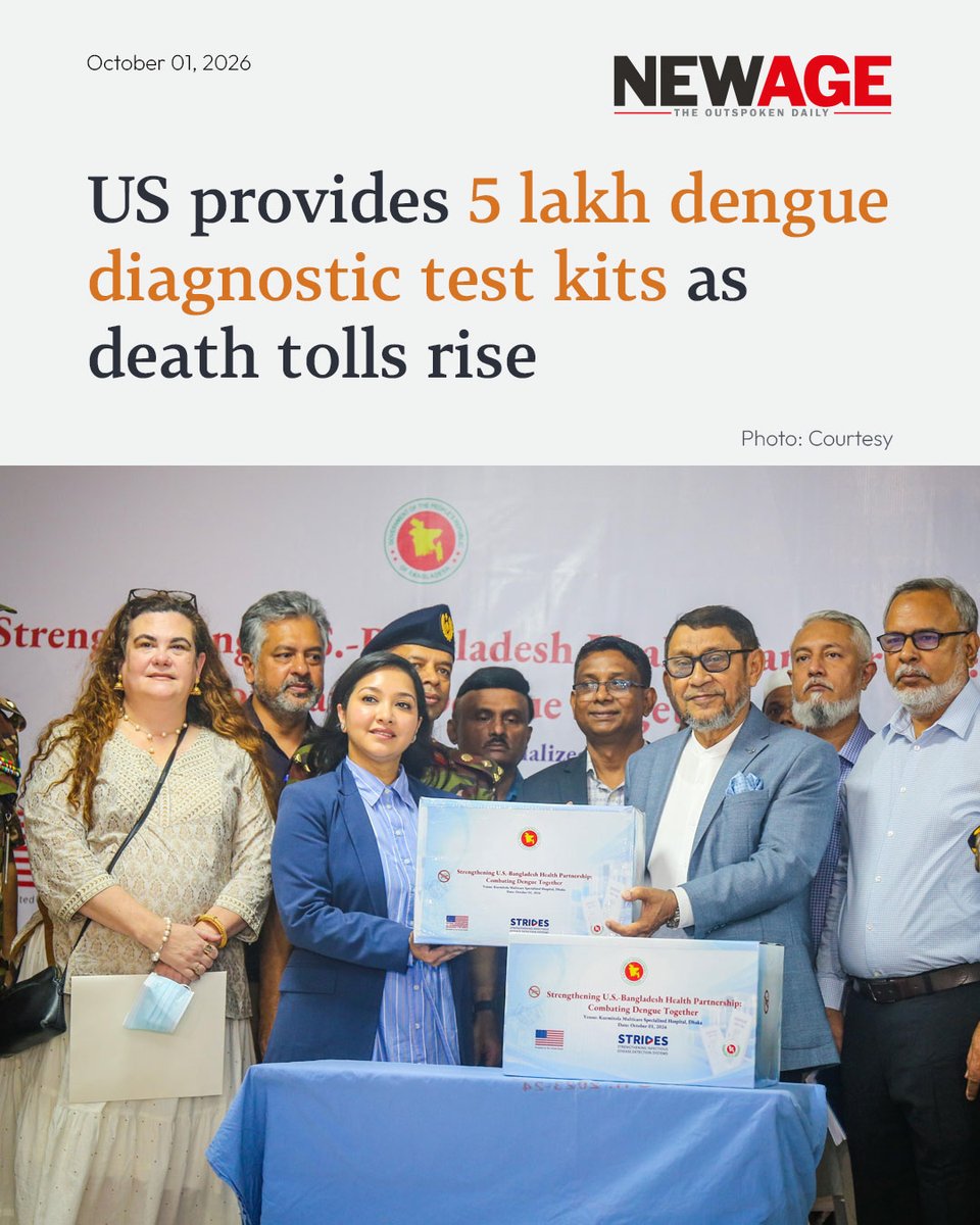 NewAgeBDcom's tweet photo. The US government has provided 500,000 U.S.-made dengue NS1 rapid diagnostic test kits to Bangladesh as the dengue cases have been rising across the country.
Link in comments
#denguetestkit #denguecases #newagebd https://t.co/p4ifuIuA3z