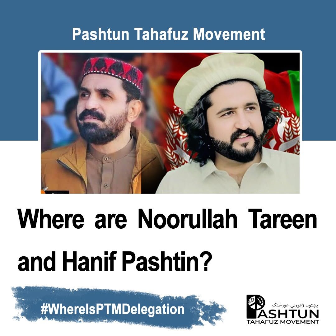 Asmatcomrade's tweet photo. حنیف پشتین اور نوراللہ ترین کی جبری گمشدگی کو 300 سے زائد دن گزر چکے ہیں۔ اتنے مہینوں سے ان کے اہلِ خانہ شدید ذہنی اذیت کا شکار ہیں۔ کسی بھی شہری کو بغیر قانونی کارروائی کے غائب رکھنا آئین کی کھلی خلاف ورزی ہے۔ انہیں فوراً عدالت میں پیش کیا جائے!
#WhereIsPTMDelegation https://t.co/W0JF5DilLe