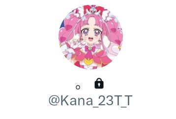 yuru__816_34's tweet photo. @Kana_23T_T 様
こちらの方とご連絡取れる方おられますでしょうか…？
グミカのお取引中でして、本日発送しご連絡をしようとしたところ、DMができない·垢が開かない状態でご連絡がつかない状態で非常に困っております。
なにか情報ありましたら、教えて頂けますと幸いです。 https://t.co/NUCws6cVkx