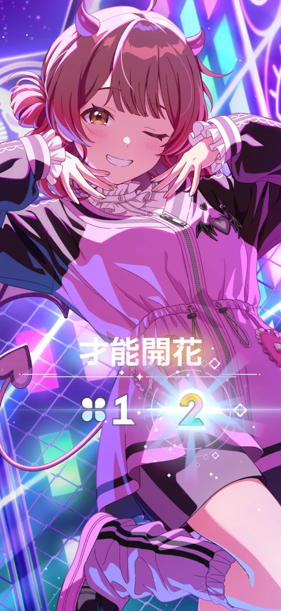 顔文字:D on X: 