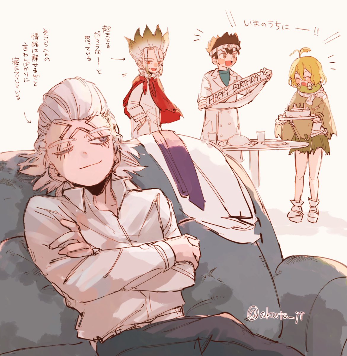 akuta_ji's tweet photo. ゼ誕🎂 https://t.co/FwPXtL9gCf