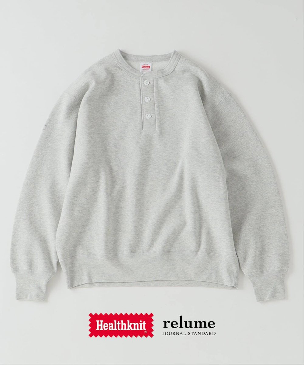 uptod4te's tweet photo. JOURNAL STANDARD relume x Healthknit 26AW 別注 ヴィンテージヘンリーネックスウェットの国内オンライン先行予約が受付中。一部完売カラーの在庫が復活。【 JSR ジャーナルスタンダード レリューム ヘルスニット 新作 】
https://t.co/XPKLHT0Rz3 https://t.co/wdFTbVXcE4