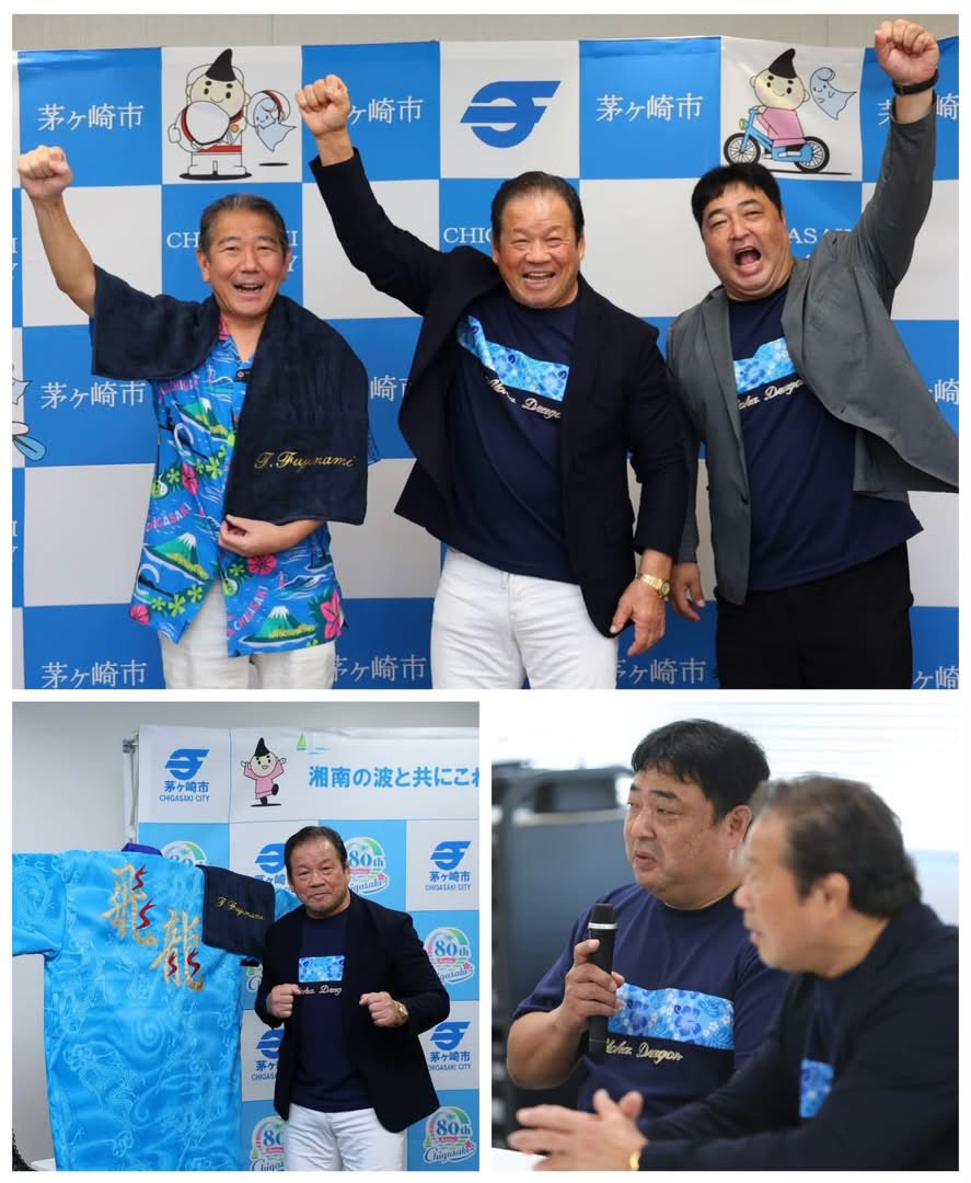 dragondradition's tweet photo. 『ALOHA  DRAGON』Tシャツが、湘南・茅ヶ崎市 【ふるさと納税 返礼品】に決定！ https://t.co/0BGMLyBgo5
