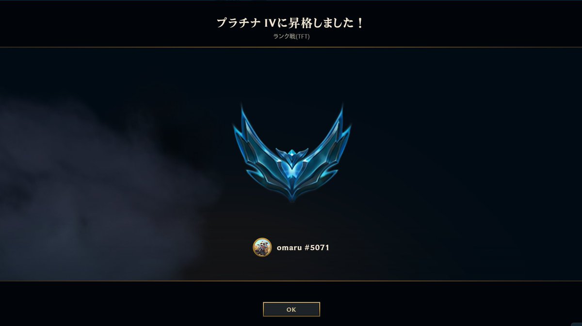 omaru_ff's tweet photo. のんびり( ˘ω˘ ) https://t.co/uOWj0kKw7h