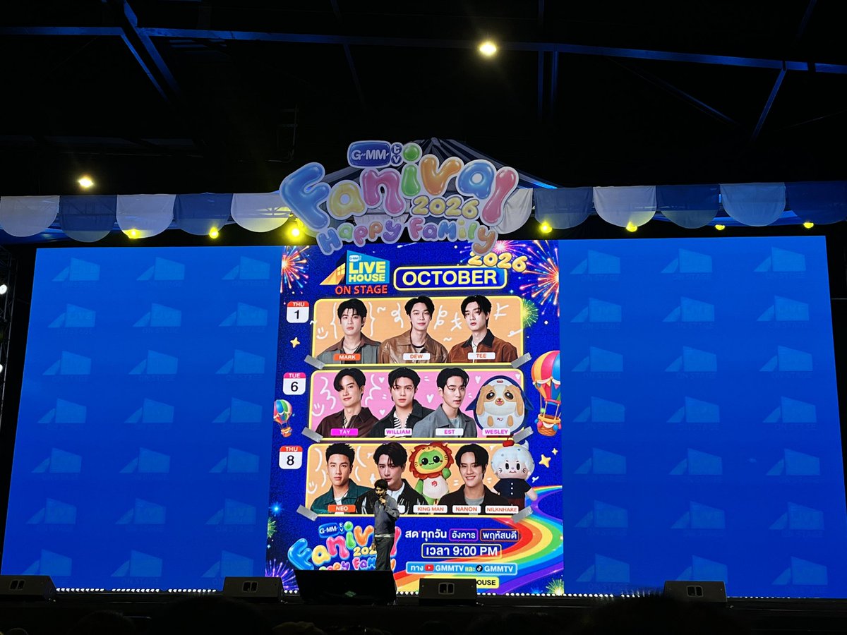 DewTeeStationTH's tweet photo. ส่งกำลังใจให้เจ้าสำนักรัว ๆ เลยย 🤎💙

DEWTEE LIVEHOUSE ON STAGE

#GMMTVLiveHouse https://t.co/JHcGm8ZZXO