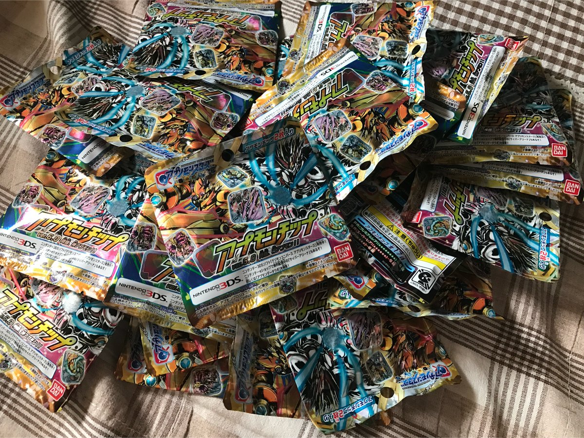 ImasTaigo's tweet photo. 10年前の画像見てみたら当時のアプモン画像色々残ってた…懐かしい https://t.co/crMhuZCsiQ
