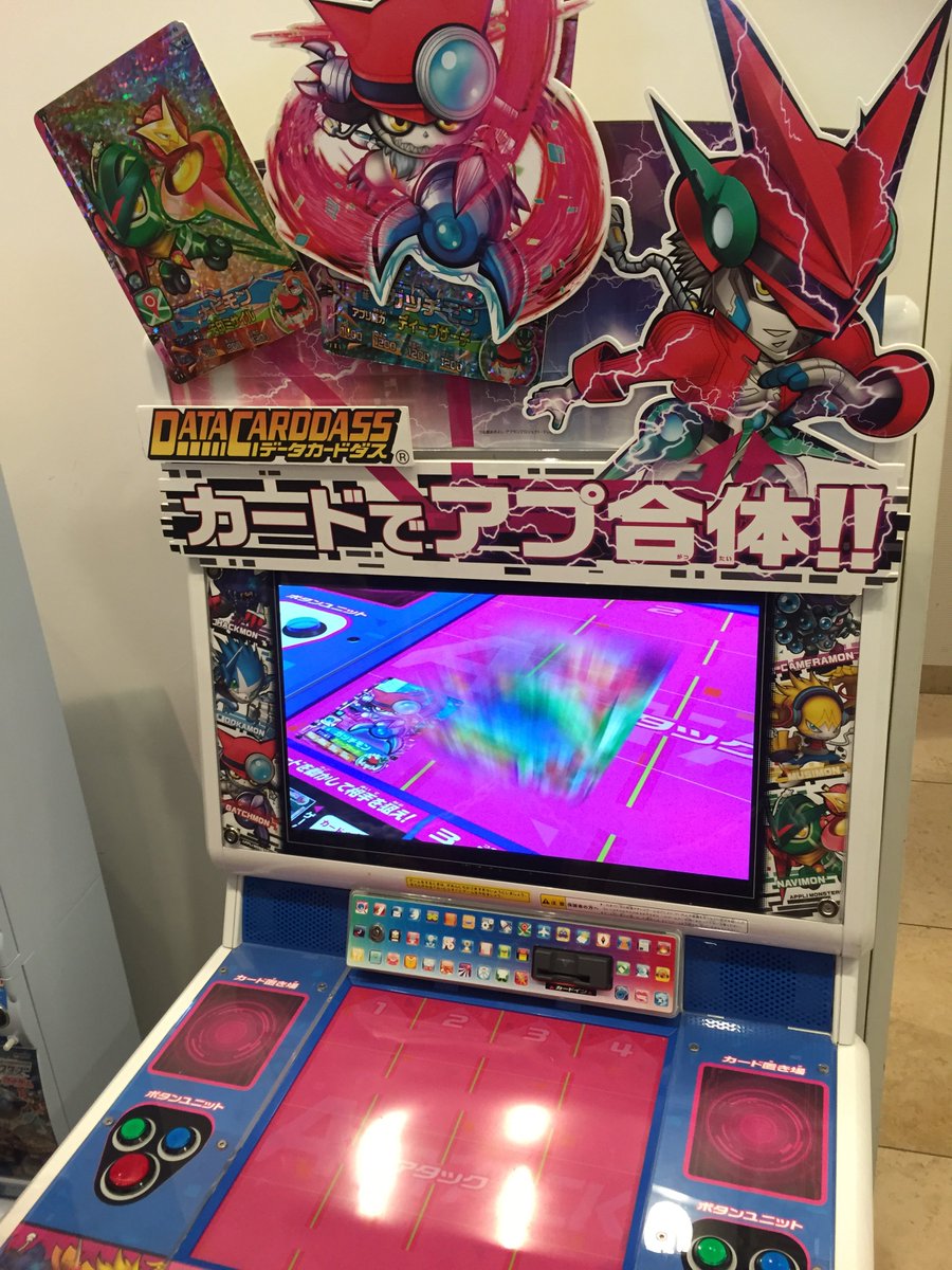ImasTaigo's tweet photo. 10年前の画像見てみたら当時のアプモン画像色々残ってた…懐かしい https://t.co/crMhuZCsiQ