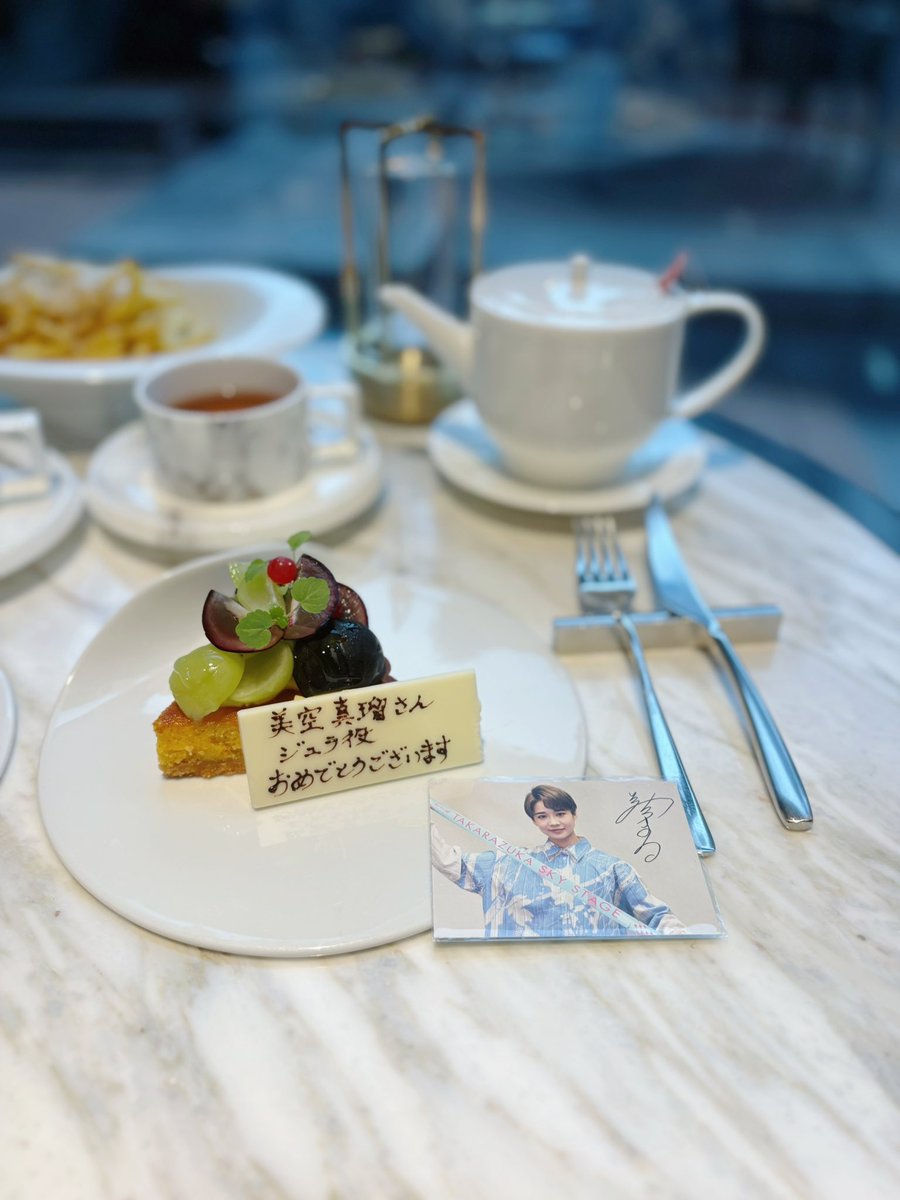 mr29ns2_'s tweet photo. ♡美空真瑠さん♡
ジュラ役おめでとうございます✧*｡ https://t.co/t81rHZLzdM