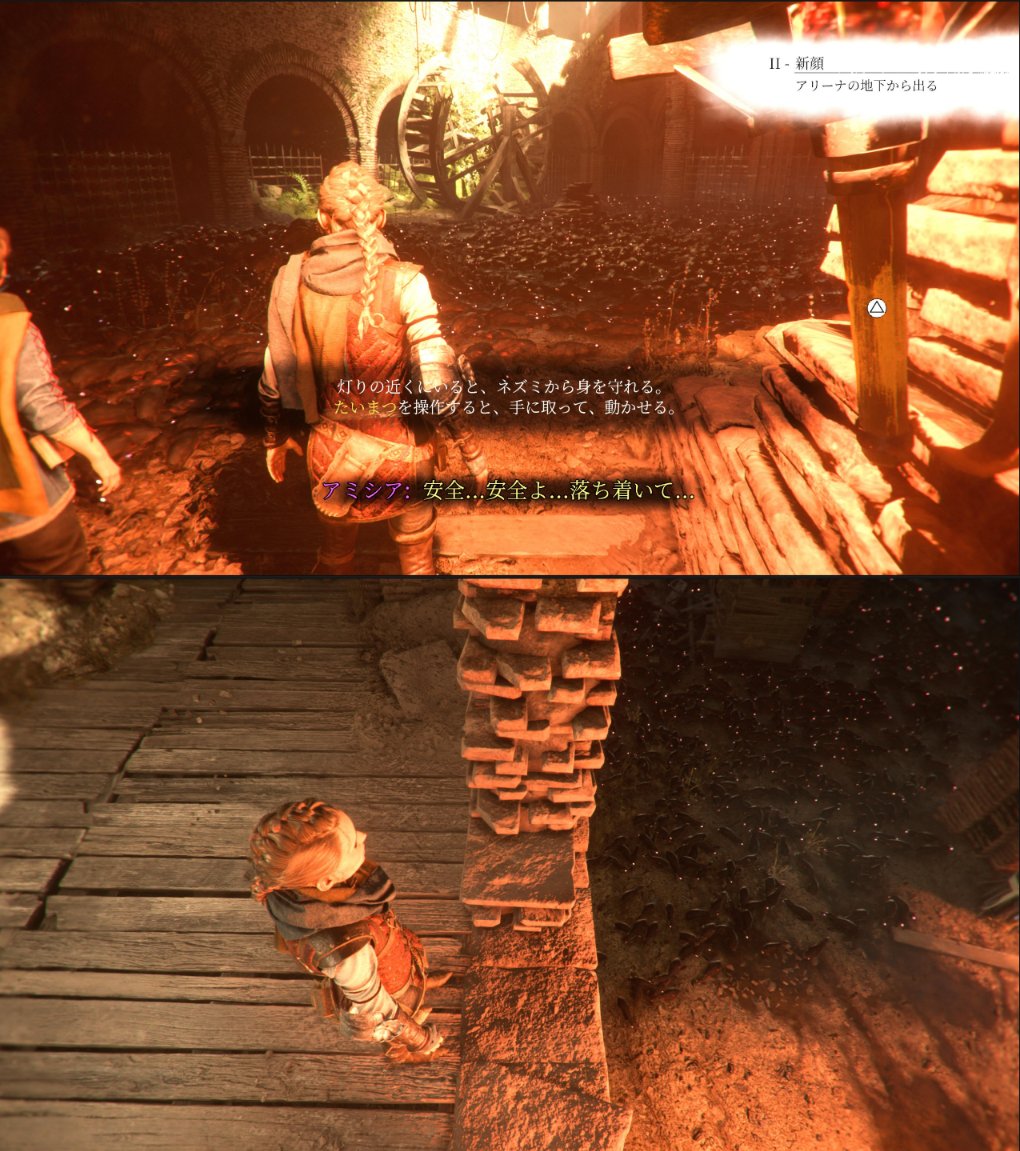 beesikkuinkamu's tweet photo. #APlagueTaleRequiem プレイ
「カミツキ」ネズミの群れは本作でも顕在…
ゲーム続編あるある~
錬金術の知識を
アミシアはなぜか忘れている。
まあ、数年前の資格試験の内容を忘れていないか?
って言われたら……私も忘れてるかもだけど。
ゴア表現多いけど、
その対比で自然が美しい作品です。 https://t.co/kLaOHAEkx9