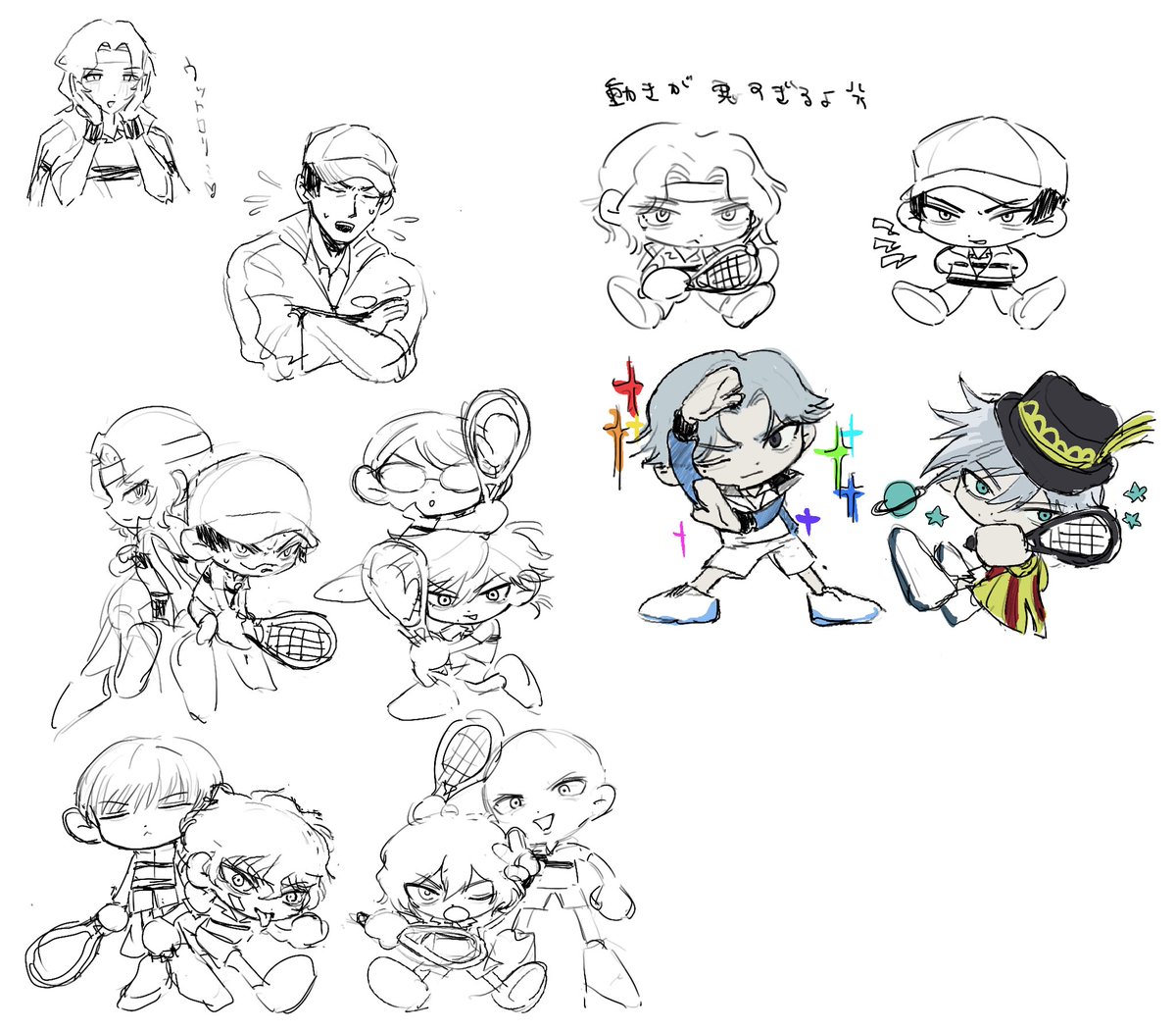 gogogoo000's tweet photo. 鍵に載せてた落書き
微幸真アリ https://t.co/3TbJk5CtA9