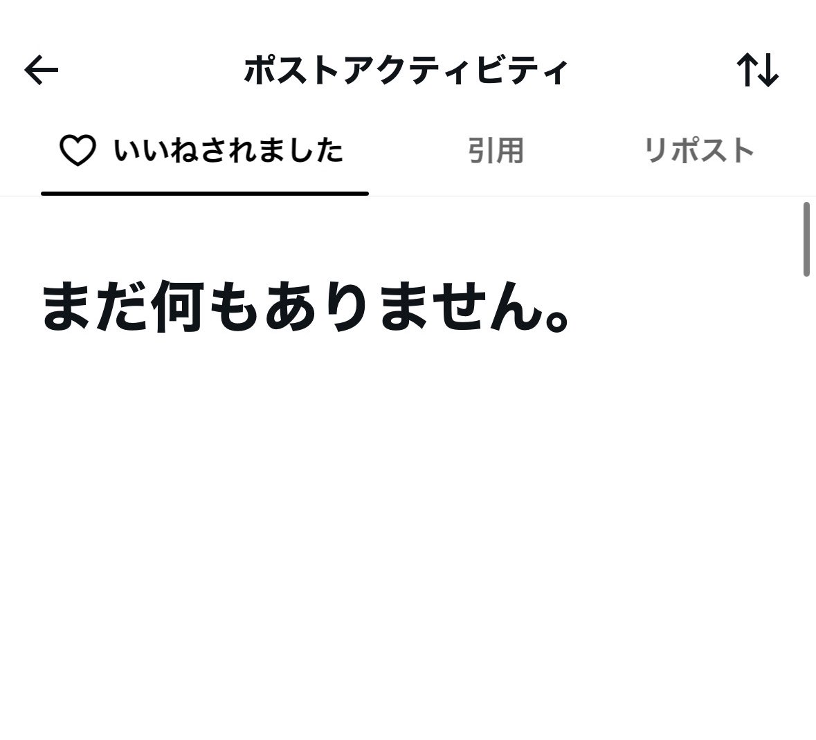 hellnia123's tweet photo. 通知こないからお迎え行けなくて涙🥲 https://t.co/oFFZ0USYRg