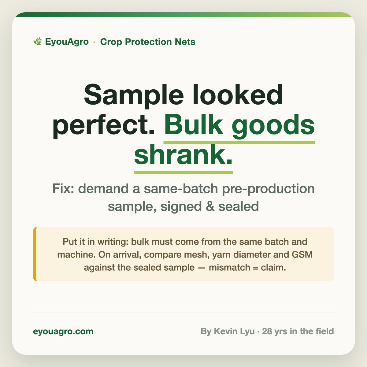 eyouagro's tweet photo. Golden sample at approval, shaky net at port? Demand a 𝘀𝗮𝗺𝗲-𝗯𝗮𝘁𝗰𝗵 pre-production sample — your proof against "normal variation." 🔒

https://t.co/AdSfoaCbnZ https://t.co/16AmKPzKin