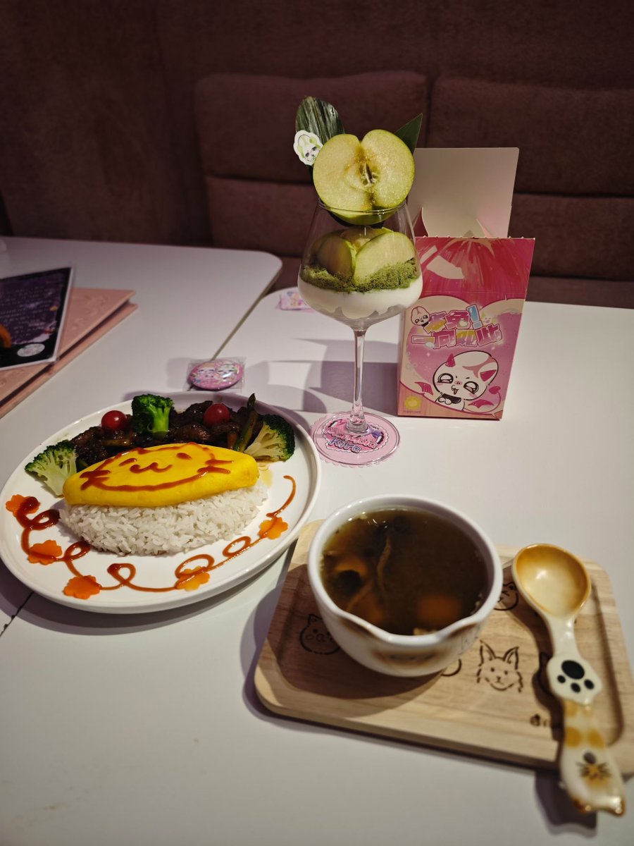 NightGuesser's tweet photo. 今日份的女仆咖啡屋~

#MagicalGirlWitchTrials 
#MaidCafe https://t.co/yLCO0yOZNi