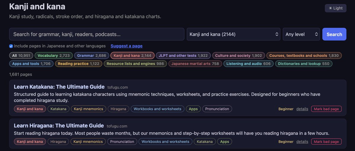 selftaughtjapan's tweet photo. New Japanese resource list now online (and open for submissions)

I'm happy to announce a new search engine for Japanese resources, which anyone can submit to.

https://t.co/UDJSXwh5rN

#japaneselearning #japanese #resources #searchengines #tools #websites #searchenginesubmission https://t.co/6lWLKdgqc5