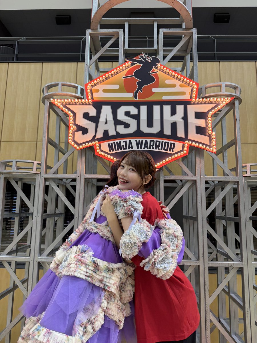 SWEET_STEADY's tweet photo. 🔥💪SASUKE 最後まで諦めず頑張りました💮❤️🔥

『SASUKEアイドル予選会2026 ー 出場権争奪バトル ー』

#SWEETSTEADY より
❤️白石まゆみ　＠mayumi_ss1227 
が今年も出場させていただきました🔥

💜塩川莉世　＠rise_ss0731 と一緒に
会場にお越しくださった方も
配信でご覧になった方も
たくさんの応援ありがとうございました！😭✨

白石、最後まで粘ってぐっじょぶ！でした💯
お疲れ様でした🌸

#SASUKEアイドル予選会2026
#SASUKE
#すいすて