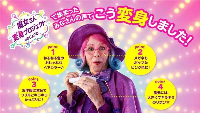 愛園みぃさ【踊れ！神風】2027.01.06 Zepp新宿ワンマン on X: 