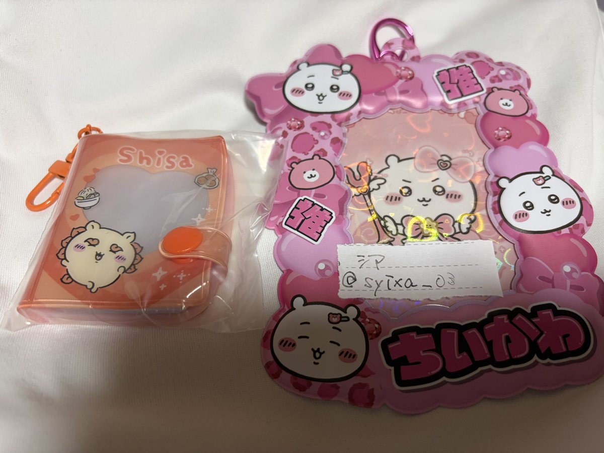 syixa__03's tweet photo. 【交換】ちいかわ ミニコレクトブックキーホルダー

譲 ▶︎ シーサー

求 ▶︎ ちいかわ

・郵送交換または徳島手渡し
検索よりお気軽にお声かけお待ちしております🙇‍♀️ https://t.co/U0SiGrNSVh