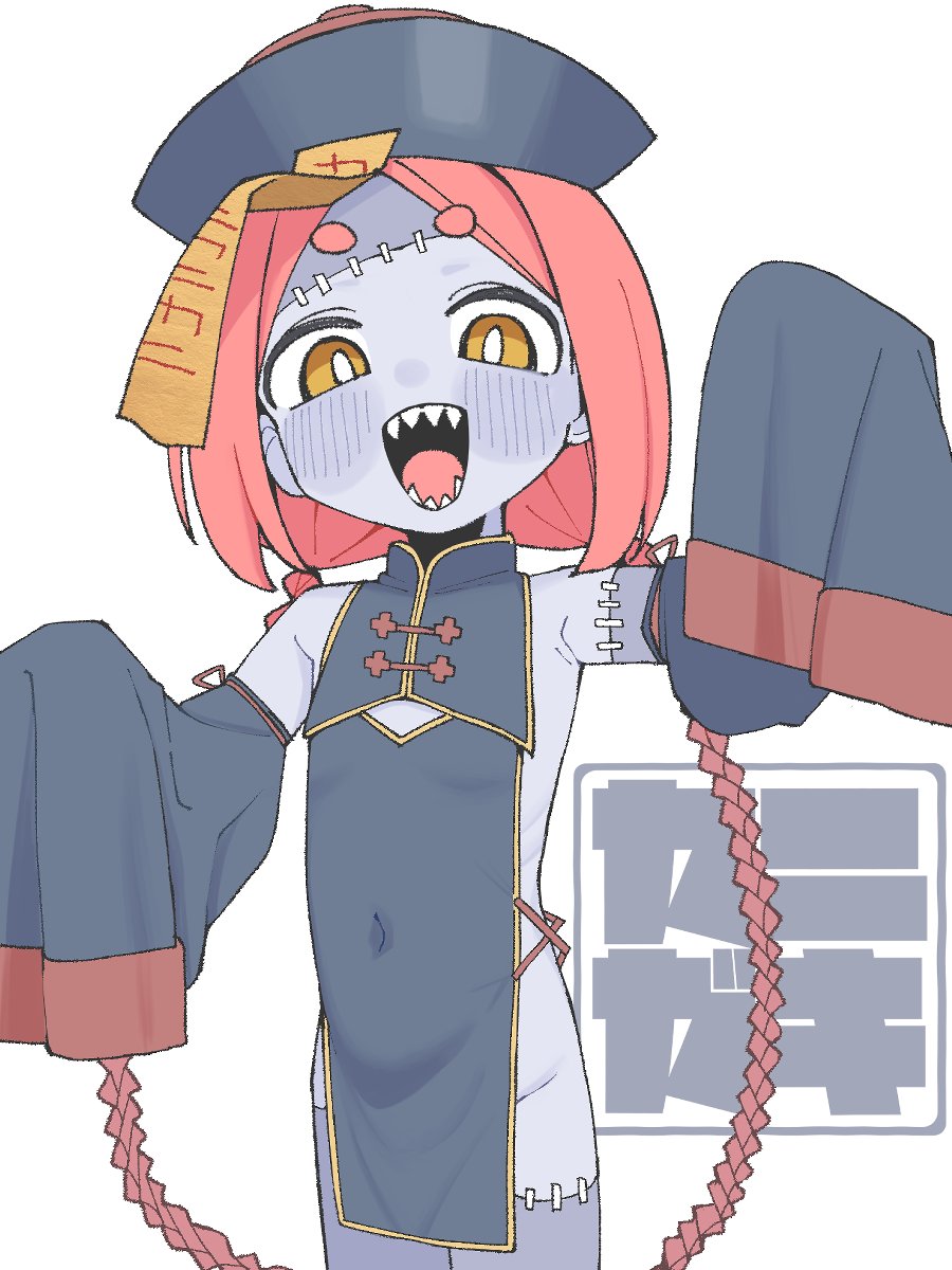 crabspace2's tweet photo. ｷｮﾝｷｮﾝ https://t.co/ujtviSF2wU