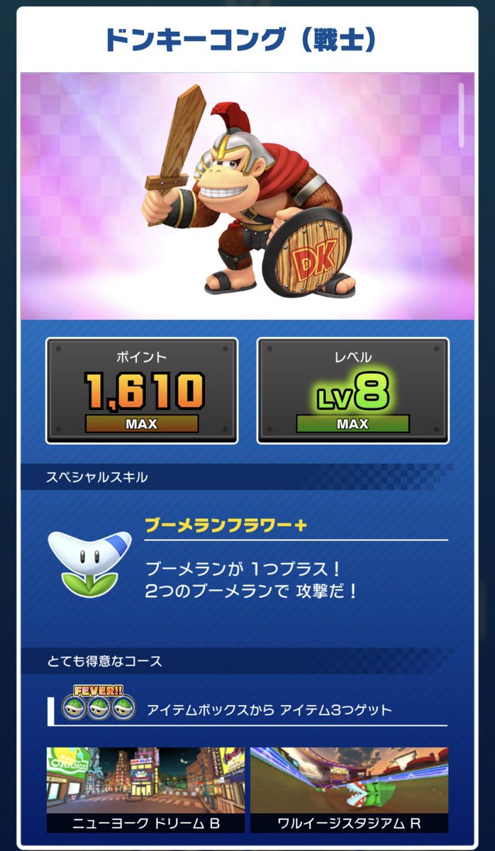 mario_koo341's tweet photo. スーツは除いて 好きなキャラ2人を完全体に出来て何より😊悔いはほぼ無いぜ😎 https://t.co/ch7tjbQAPQ