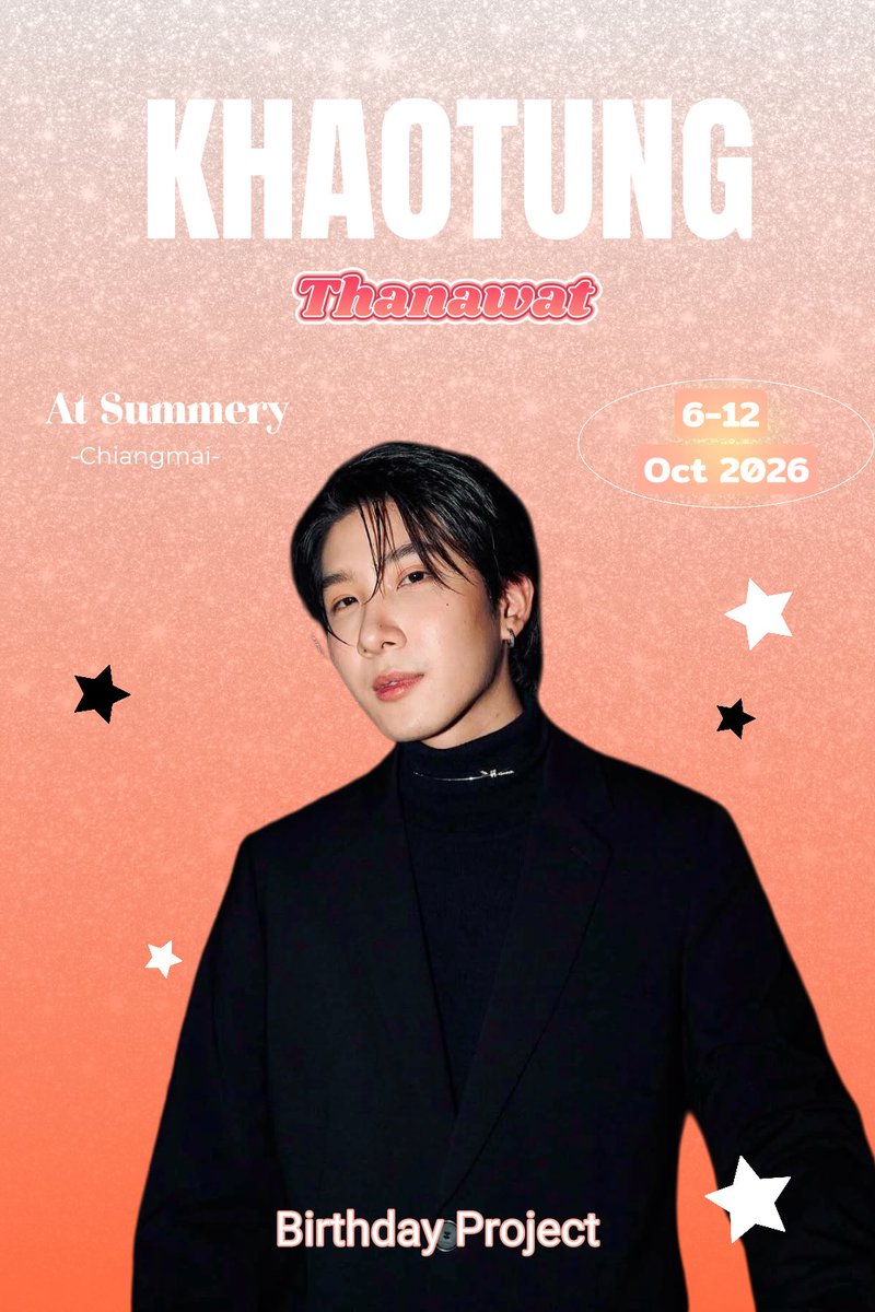 Summeryksfb's tweet photo. Khaotung Tanawat 28th Birthday Project 🧡🐈🤍
เรียนเชิญมัมหมีด้อมส้มส้มมาร่วมอวยพรให้ข้าวตัง
6-12 Oct 2026
At Summery Chiangmai

#ข้าวตังธนวัตน์ #Khaotungtanawat #เฟิร์สข้าวตัง #ด้อมส้มส้ม https://t.co/adHNIfadv1