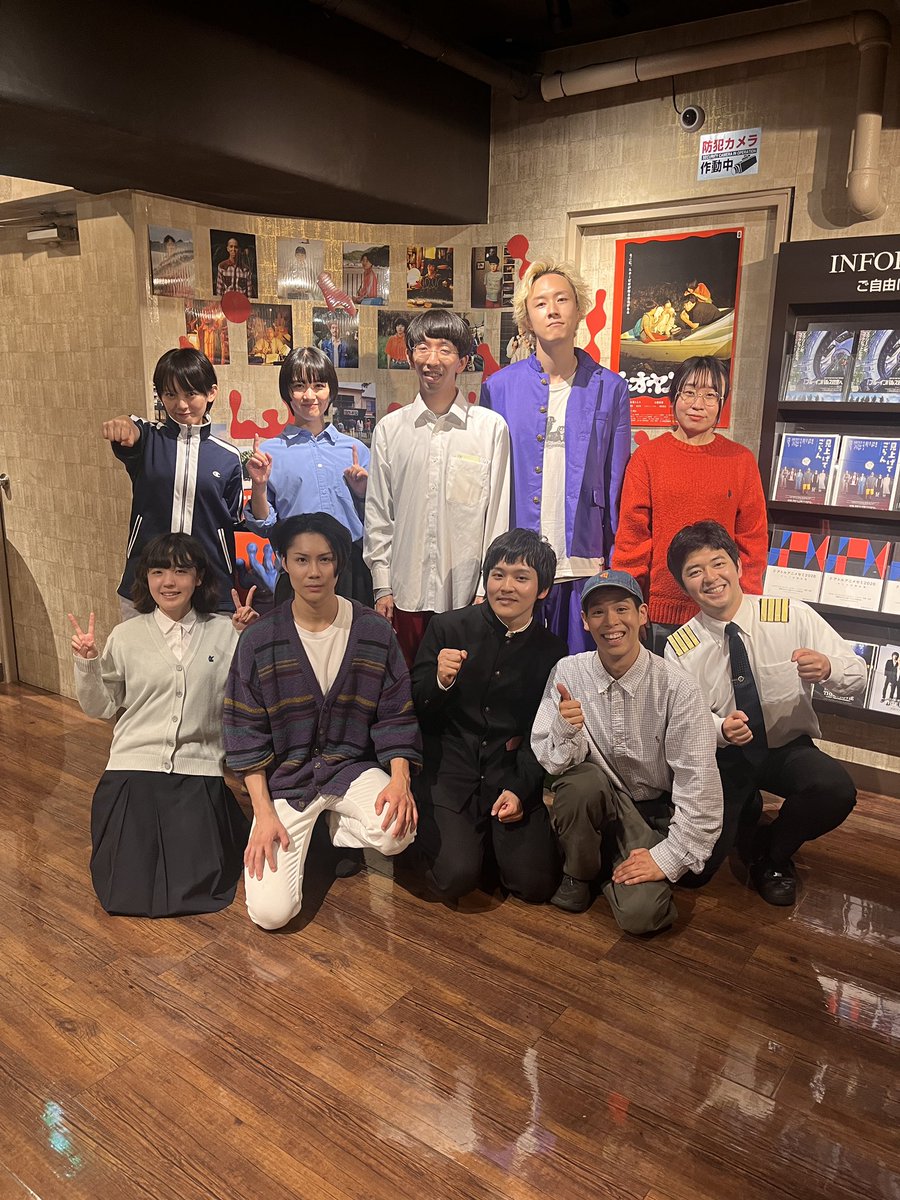 theatreshinjuku's tweet photo. ˚･.⸜『チャオ・ヤングの墓』終映しました🪦🎞️ ⸝ .･˚

本日の上映終了後には、当作品のために監督が書き下ろした短編演劇❝スマ・スルメとスモールサークル❞を上演🧑🏻‍🩰

終始笑いに包まれたシュールであたたかい上演でした🏫

#チャオヤングの墓 
#テアトル新宿 https://t.co/3gGPydgZAd