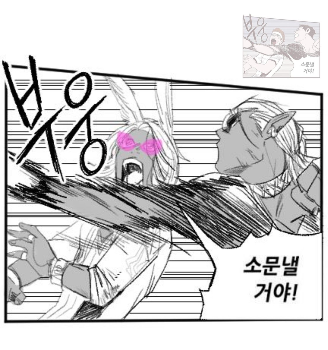 TheTyr4nT's tweet photo. 제공:   @ DGR00VE https://t.co/ApRg5bIaOJ